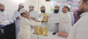 Mohammad Alam