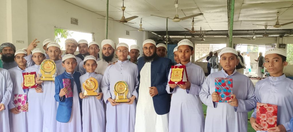 আস্সালামু আলাইকুম । সবাই কেমন আছেন?